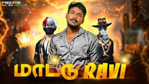 தமிழ் - 52 Player But 1 Team Winner🔥 GRANDMASTER PUSH🔥||Garena-FreeFire Max Live #matturavi