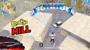 MILL ൽ ഫുൾ ENEMY ആണല്ലേ 🔥 പണി പാളും 😮 || Garena Free Fire India