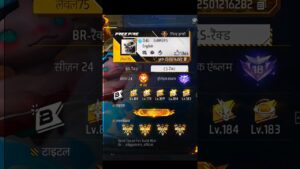 V BADGE GUILD PLAYER IN FRIEND LIST 😱 #freefire #garenafreefire #daddycallingback #ff