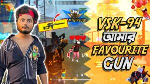 Vsk94 স্নাইপার যখন বেইমানি করে | Garena Freefire Funny Video Bangla