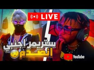 🔴YouTuber vs TikTokers 🔥🥵🔴Who can donate the most?🤔