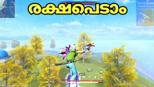 ഇങ്ങനെയും കുറെ പേർ 😑 SOLO VS SQUAD || garena Free Fire Indi4 Malayalam