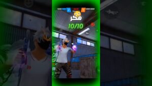 سلسلة حساسيات المتابعين في التحديث الجديد الجزء الثامن #garenafreefire