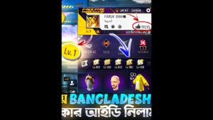 please subscribe need 100k subscribe?💔😍 #youtubeshorts #freefire #farukbhai #garenafreefire